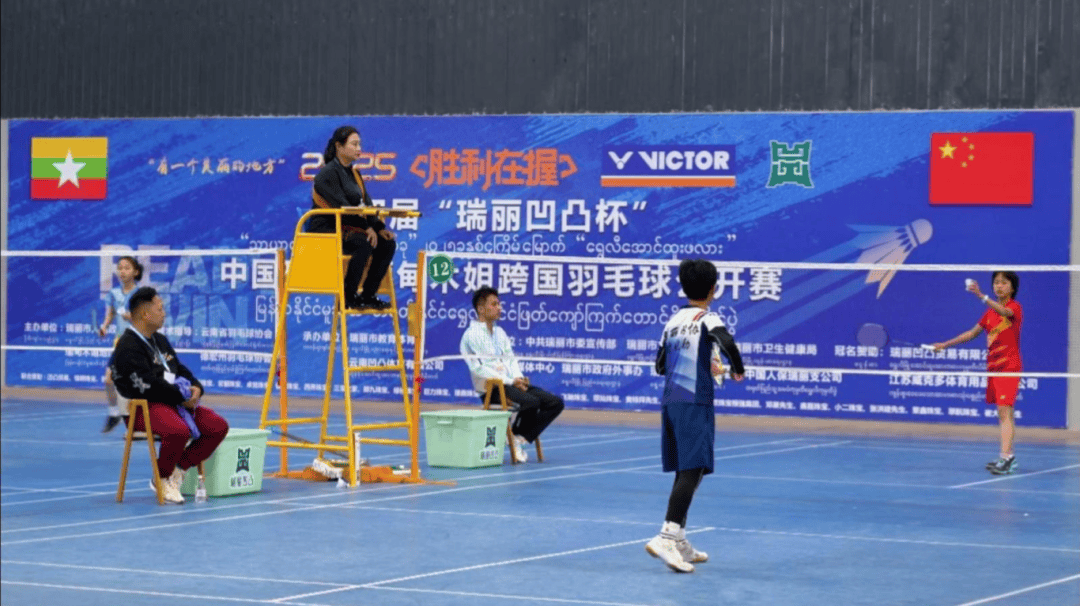 极的进攻策