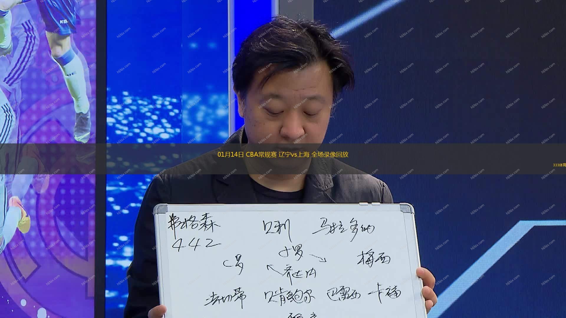 员树立了榜