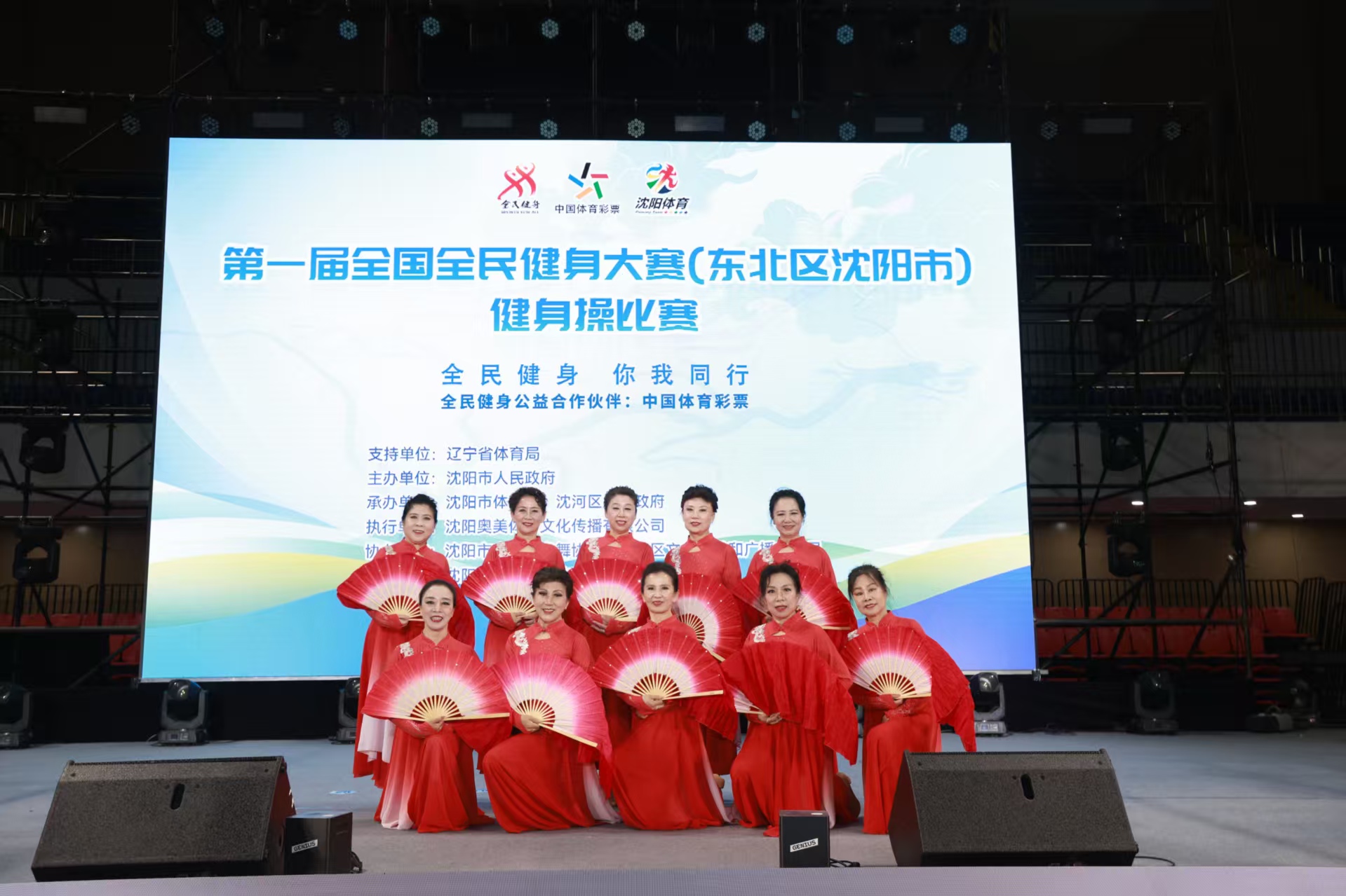 掘金崛起的