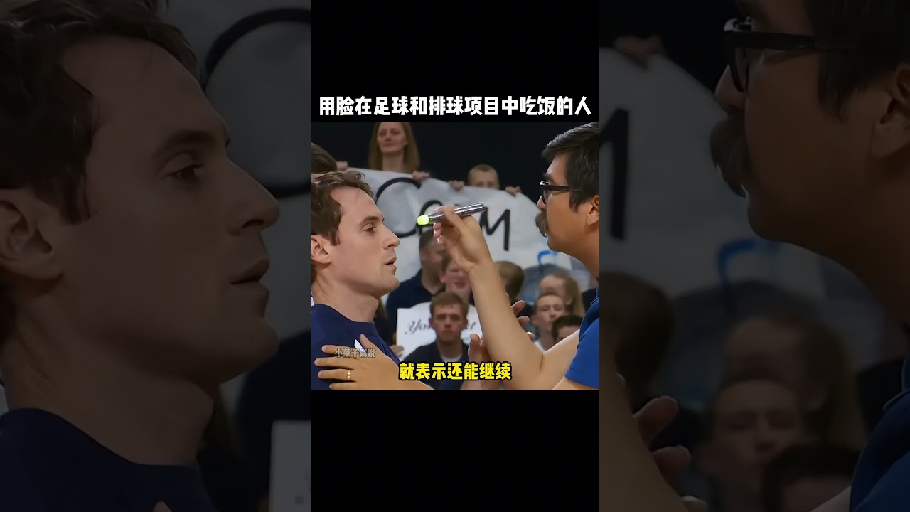 往能在不引