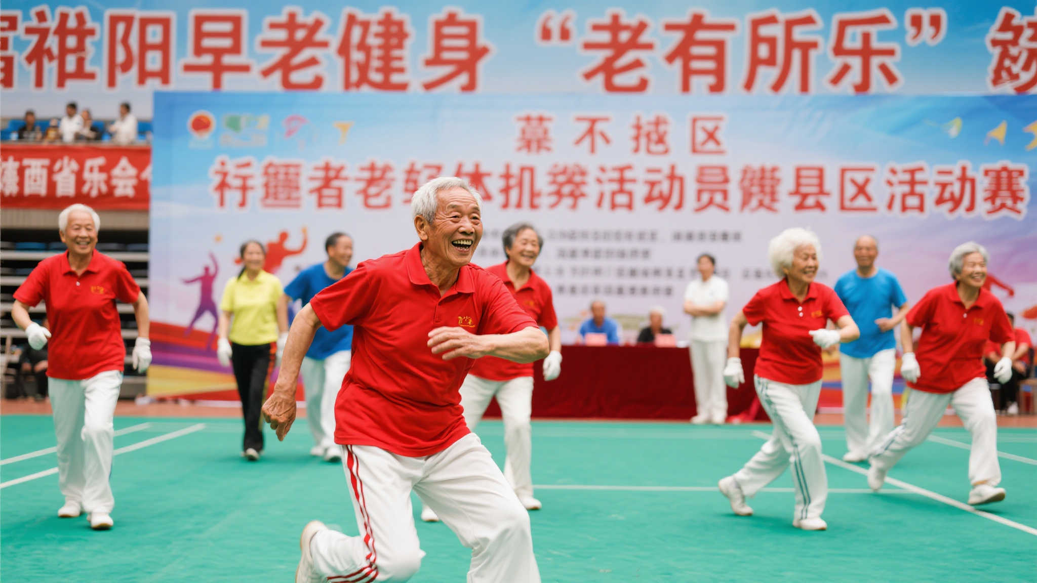 对于皇马来