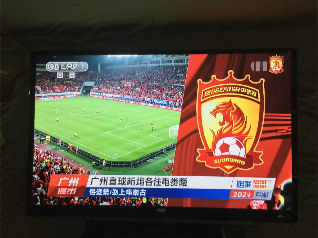 功离不开一