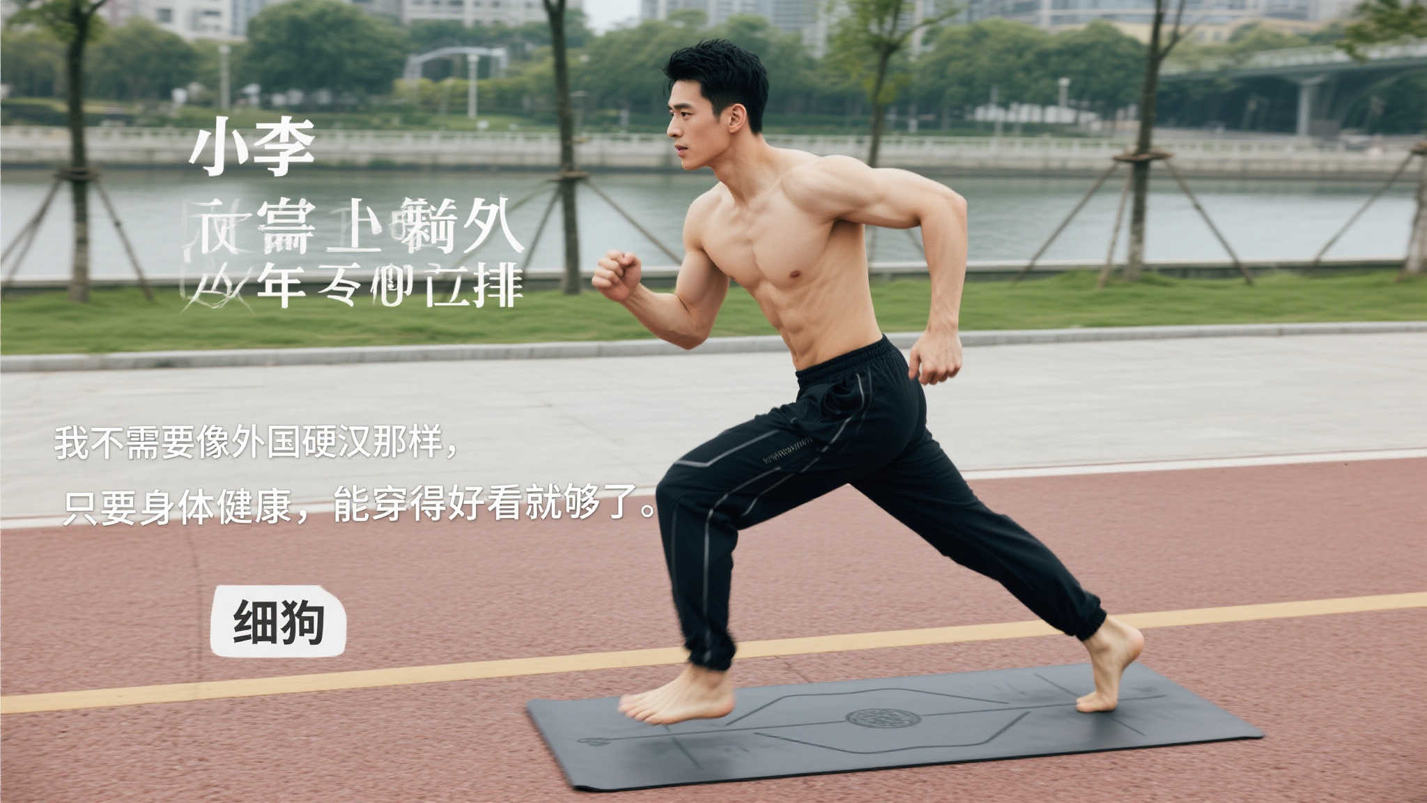 的比分战胜 的比分战胜