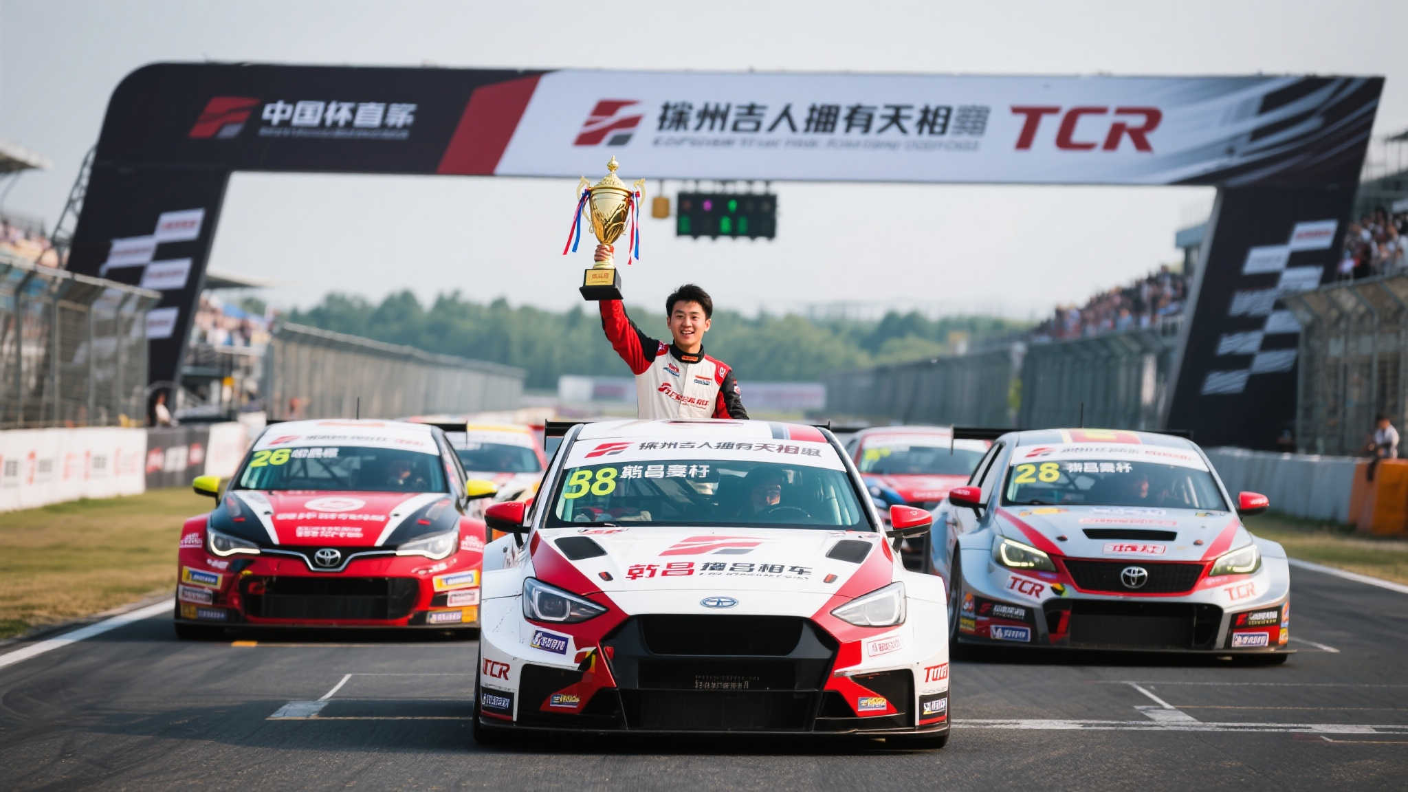 一个公平交 一个公平交