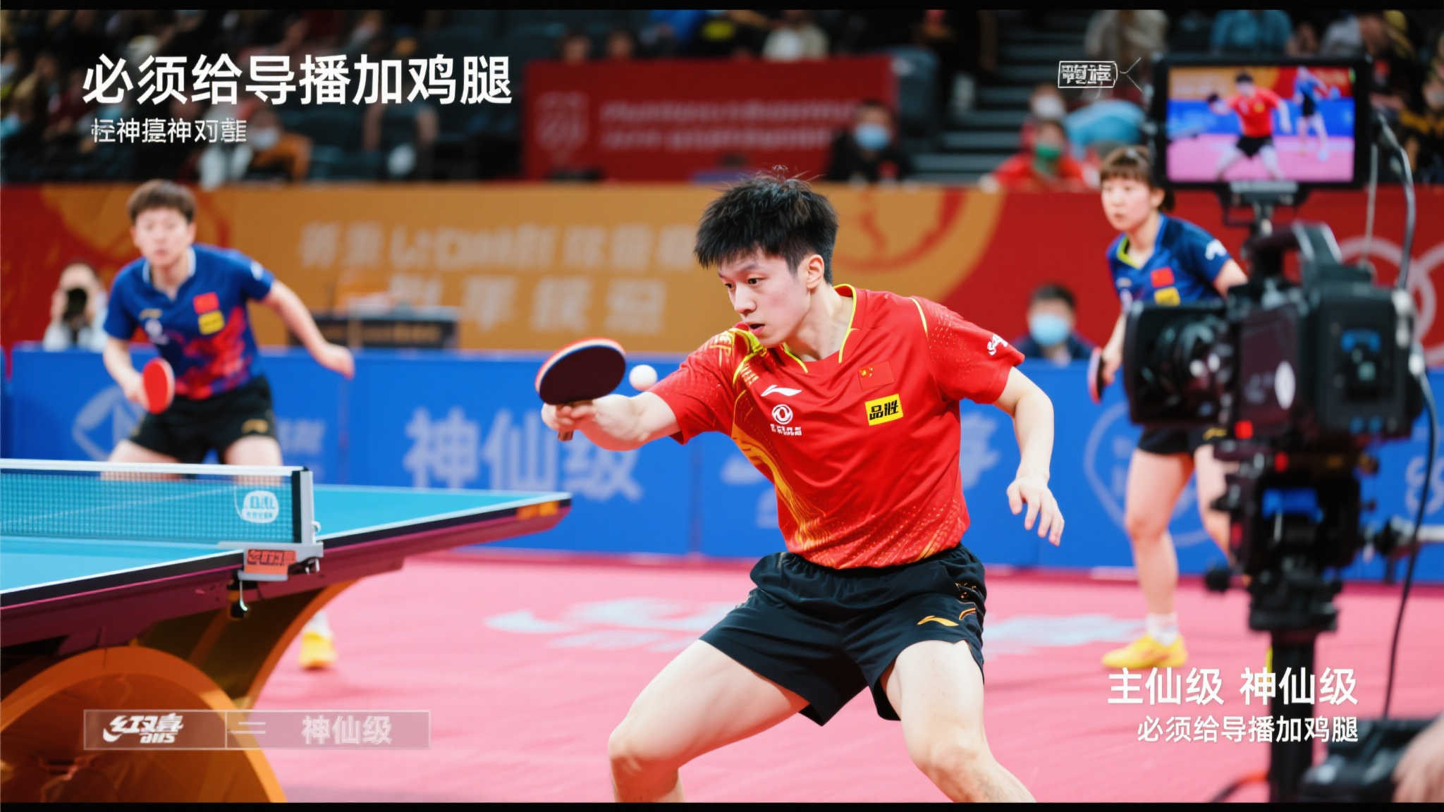 大连英博 大连英博