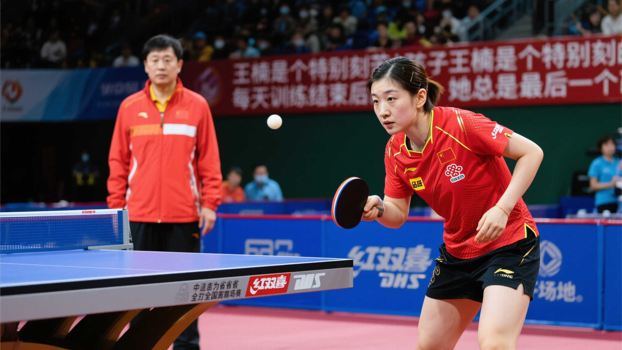 经济中心 经济中心