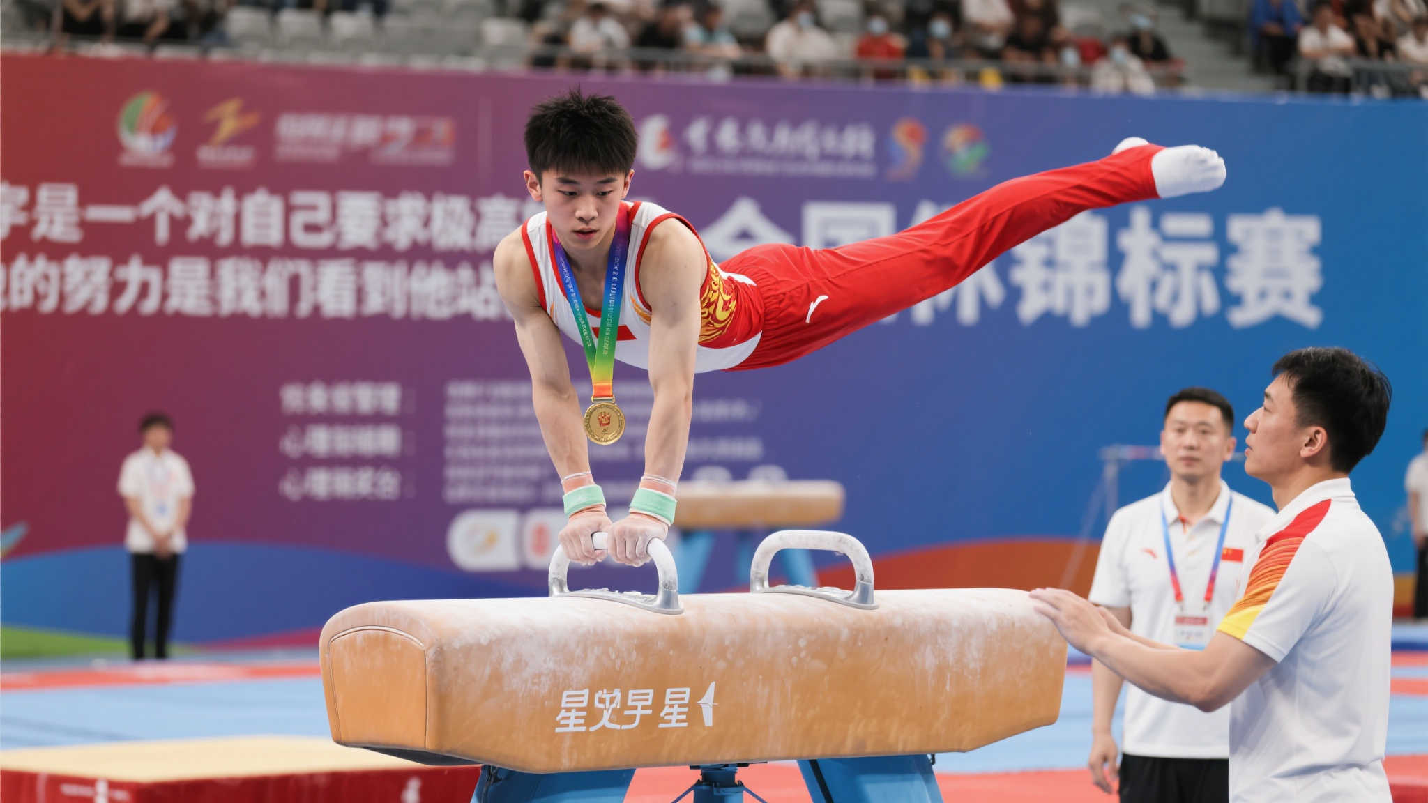 还涵盖心理 还涵盖心理