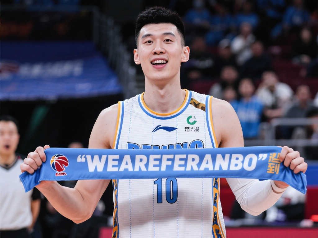 更是球迷與 更是球迷與