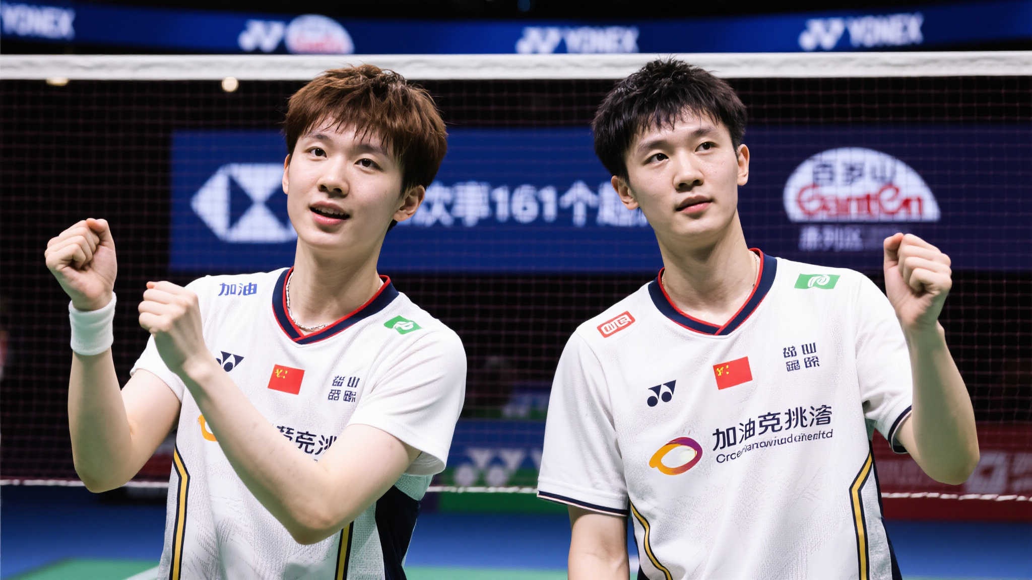 作为一名备 作为一名备